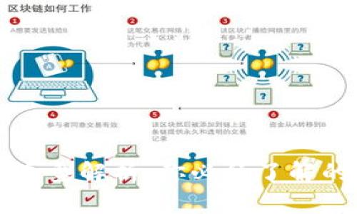 以太坊钱包的类型解析：你必须了解的四种主流钱包
