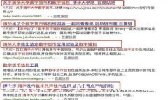 : 小狐狸钱包删了怎么恢复：轻松找回你的数字资