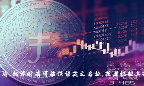 “小狐狸钱包”可以直接翻译为“Little Fox Wallet”。如果这个名字是用于特定的产品或品牌，翻译时有可能保留英文名称，或者根据其功能和特点进行创意翻译，如“小狐狸数字钱包”等。具体翻译还需考虑使用场景和目标受众。