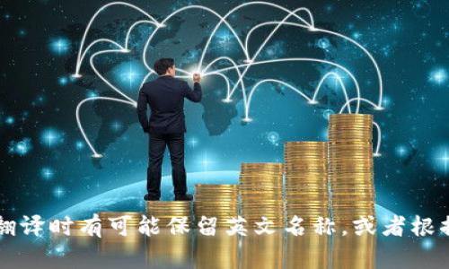 “小狐狸钱包”可以直接翻译为“Little Fox Wallet”。如果这个名字是用于特定的产品或品牌，翻译时有可能保留英文名称，或者根据其功能和特点进行创意翻译，如“小狐狸数字钱包”等。具体翻译还需考虑使用场景和目标受众。
