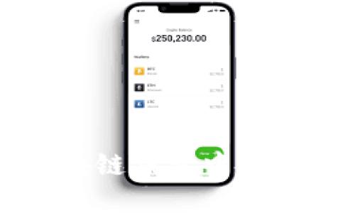 如何在NEON区块链钱包中查看私钥：完整指南