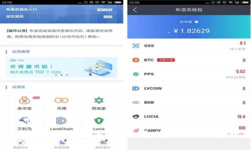 虚拟币钱包平台的未来：倒闭风险分析与应对策略