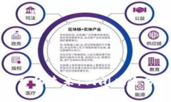 虚拟币钱包平台的未来：倒闭风险分析与应对策