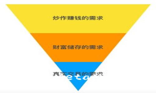 如何在Mac上安装和使用MetaMask钱包：一步一步的指南