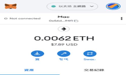 在小狐狸钱包里如何添加其他用户：一步一步教你轻松操作