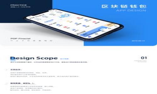小狐狸钱包与TP钱包的全面比较：哪款更适合你？