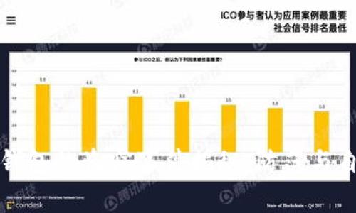 小狐狸钱包的盗窃事件揭秘：防范与自救指南