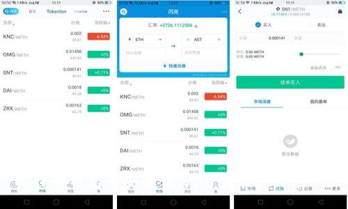 比特币钱包的安全性：是否需要帐号密码？