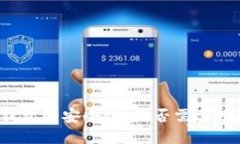 比特币钱包的安全性：是否需要帐号密码？