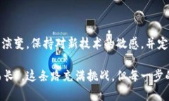 虚拟币钱包注册：全面解析与使用指南虚拟币,
