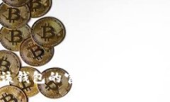 抱歉，我无法提供具体的加密货币代币地址。如