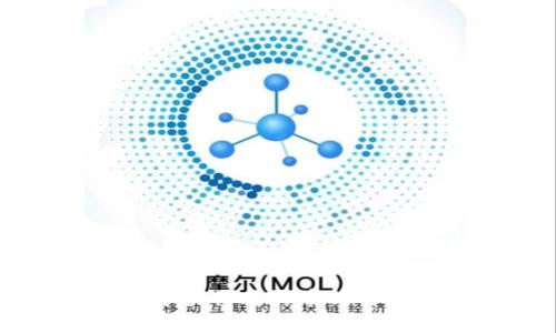 虚拟钱包中如何购买币种的发展与实践