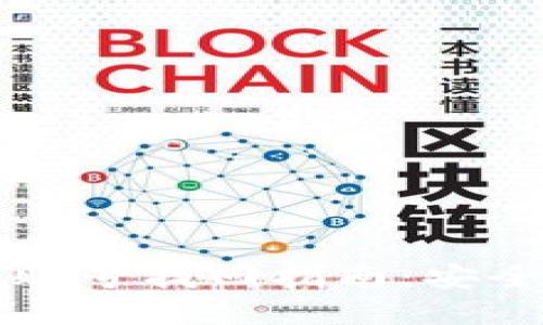 以太坊钱包账号找回指南：安全与步骤详解
