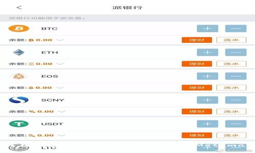 如何在扩展程序中添加小狐狸钱包（Metamask）