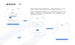 打造个性化数字钱包：Metamask改色膜全解析