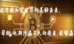 yinwei国内搜索不到小狐狸钱包的原因是什么？深