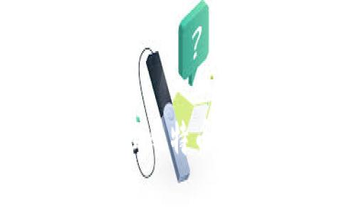 小狐狸钱包：轻松管理比特币，开启数字货币新篇章