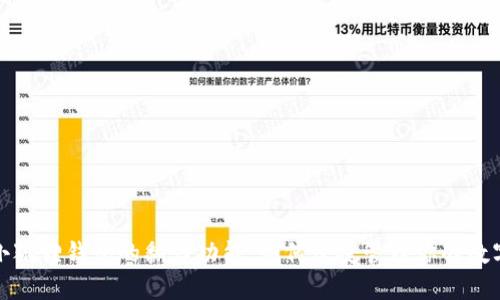 探索小狐狸钱包的翻译功能：如何便捷管理你的数字资产