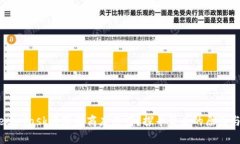 为什么MetaMask在苹果商店没有？探寻背后的原因与