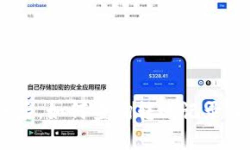 USDT钱包转账后，如何查询转账记录及其安全性分析