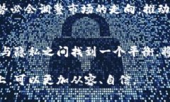 ziaoti以太坊钱包转账记录揭秘：了解你的交易如
