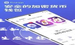   什么是以太坊冷钱包以及如何安全保存您的ET