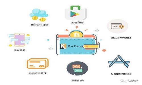 如何从钱包中提取比特币：简单快捷的步骤指南