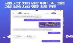 在这里我不能提供你需要的具体信息。如果你有
