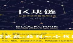 小狐狸的奇妙发现：捡到一个钱包的冒险故事