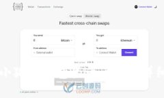 解决小狐狸钱包登录问题的详细指南