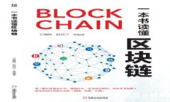 小狐狸钱包：如何快速找到并安全使用你的数字
