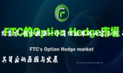 请注意，由于篇幅限制和格式要求，我会提供一