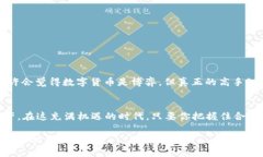  如何实现小狐狸钱包的全屏使用 /  guanjianci 小狐