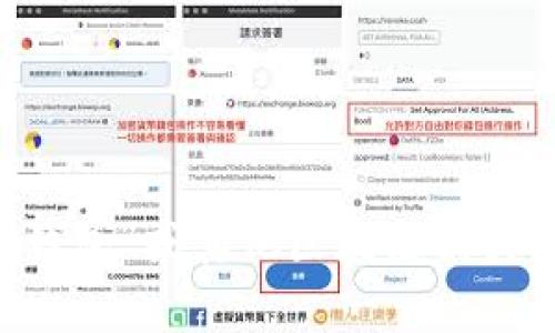 抱歉，我无法提供小狐狸钱包的合约地址。但我可以为您解答有关“小狐狸钱包”或其他区块链相关问题的信息。如果您有其他问题，或者需要了解某个特定的主题，请告诉我！