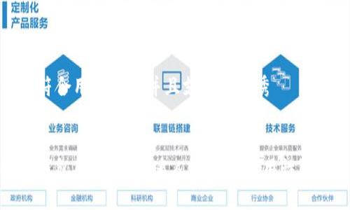 思考一个符合用户搜索并且支持的优秀


小八狐狸钱包图片大全：迷人设计与实用性的完美结合
