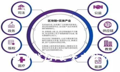 探索固态比特币钱包：安全存储你的数字资产