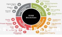 如何获取第二个小狐狸钱包：新手指南与技巧