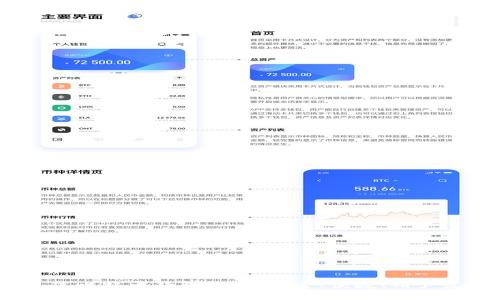 2023年最佳比特币钱包推荐：安全、便捷、用户友好的选择