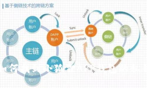 如何找到小狐狸APP钱包的私钥
