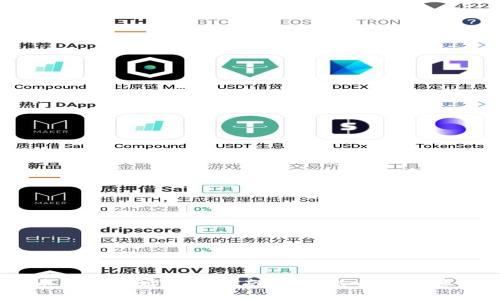   比特币钱包地址更改指南：保护你的数字资产安全 