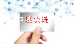 MetaMask 是一个以太坊（Ethereum）钱包和浏览器扩展