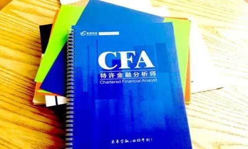   USDT钱包转到交易所需要多久？详解转账速度与注意事项 / 

 guanjianci USDT, 钱包转账, 交易所, 区块链 /guanjianci 

什么是USDT钱包转账？
在数字货币的世界里，USDT（美元泰达币）是最为流行的稳定币之一。它以1:1的比例与美元挂钩，成为用户在交易所与钱包之间进行资金流转时的首选。然而，很多新手用户在进行USDT钱包转账到交易所时，常常会问：“这转账究竟需要多久？”其实，USDT的钱包转账时间受多个因素的影响，了解这些细节可以帮助你更好地进行资金操作。

转账速度的影响因素
一般来说，USDT的转账速度是非常快的，通常在几分钟到几小时之间。不过，具体时间取决于以下几个因素：
ul
    listrong网络拥堵：/strong在高峰时期，区块链网络的交易量会大幅增加，导致转账速度下降。就像“老牛拉破车”，当路上堵车时，再快的车也得耐心等待。/li
    listrong确认次数：/strong交易所对入账的确认次数要求不同，一些交易所可能需要多次确认，这会延长到账时间。/li
    listrong手续费设置：/strong有时候设置过低的手续费可能导致交易优先级降低，进而影响到账速度。如果你在高峰期进行转账，不妨加大一点手续费，让其在网络中快速通过。/li
    listrong区块链类型：/strongUSDT本身在不同公链上有不同表现，比如在以太坊和TRON上，转账速度和费用都是有所区别的。/li
/ul

USDT转账到交易所的步骤
在了解了转账时间的各种因素后，我们来看看如何顺利完成USDT的转账操作：
ol
    listrong确认地址：/strong确保你在交易所的USDT充值地址是正确的，任何一个字母或数字出错，资金可能会永远丢失。就像“宁可千日无忧，也不可一日缺心”，这个步骤不可马虎。/li
    listrong输入金额：/strong根据你的需求选择转账金额。如果不确定可以先转小额进行测试。/li
    listrong设置手续费：/strong在确认交易详情前，根据网络情况和个人需求合理设置手续费。/li
    listrong发起交易：/strong检查一遍所有信息后，确认发起交易。尽量在非高峰时段进行操作。/li
    listrong等待确认：/strong交易发起后，可以在自己的钱包和交易所查看转账进度，耐心等待。/li
/ol

如何提高转账效率？
为了确保USDT转账的快速到账，可以采取以下措施：
ul
    listrong选择合适的网络：/strong如果交易所支持多条公链，选择拥堵较少的链进行转账可能会更快。/li
    listrong留意网络状况：/strong在进行转账前，可以通过一些在线工具检查网络的拥堵情况，合理安排你的转账时间。/li
    listrong考虑转账手续费：/strong在网络繁忙时，可以设置稍高一些的手续费，从而提高交易被确认的几率。/li
/ul

转账注意事项
在USDT钱包转账到交易所的过程中，用户也需要注意一些事项，以避免不必要的损失：
ul
    listrong确认平台安全性：/strong确保你所选择的交易所是安全、可靠的，避免网络诈骗。/li
    listrong保留交易记录：/strong在转账后，最好保留好相关的转账截图或记录，以备将来查询。/li
    listrong定期检查钱包安全：/strong定期检查你的钱包安全性，使用强密码和双重认证来保护个人资金。/li
/ul

总结
USDT钱包转到交易所的时间虽有不同的影响因素，但总体来说是相对较快的。了解转账的步骤与注意事项，可以帮助用户更顺利地进行数字货币交易。正如俗话说的“一分耕耘一分收获”，在加密货币世界中，掌握这些细节可以让你在投资中事半功倍，收获更多的财富。

常见问题解答
在此，我们为大家准备了一些关于USDT钱包转账到交易所的常见问题，希望能够解答你的疑惑。

h4Q1：USDT投资有什么风险？/h4
A：虽然USDT作为稳定币相对较为安全，但风险依然存在，尤其是市场波动、项目方问题、网络安全等。

h4Q2：USDT转账不到账怎么办？/h4
A：如果转账长期未到账，建议查看交易记录，确认区块链状态。如果无法解决，请联系客服查询。

h4Q3：USDT钱包如何选择？/h4
A：选择信誉良好、安全性高的钱包，并确保其支持你计划使用的公链。

最后，欢迎更多用户关注USDT及相关区块链技术的最新动态，紧跟时代步伐，做一个精明的投资者！