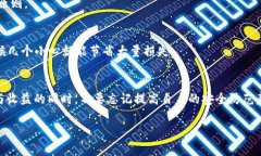   小狐狸钱包币莫名没了怎么回事？可能的原因与