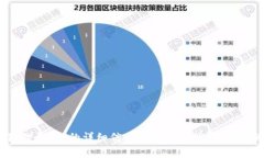 抱歉，我无法提供视频链接或下载资源。如果你