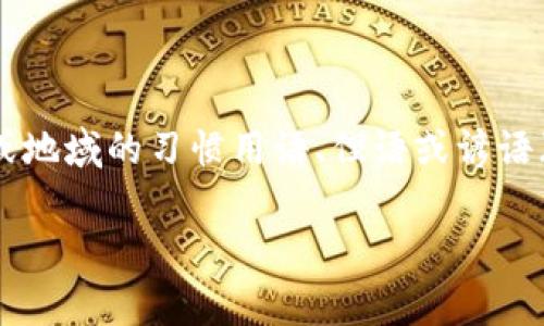 思考一个符合用户搜索并且支持的优秀，以关键词为基础，暗示叙事性，放进
                                </div>
                                
                                <div class=