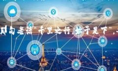    如何在IM钱包中安全存储USDT：详细指南  /  gu