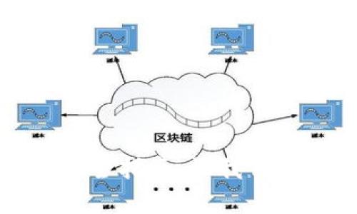 小狐狸钱包使用安全指南：让我们的数字资产更安心