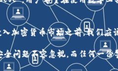   以太坊钱包的皮革保护：你的数字资产需要什么