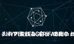 MetaMask 安卓最新下载指南：安全、便捷的数字资