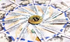 深入解析比特币节点与钱包：您应该了解的一切